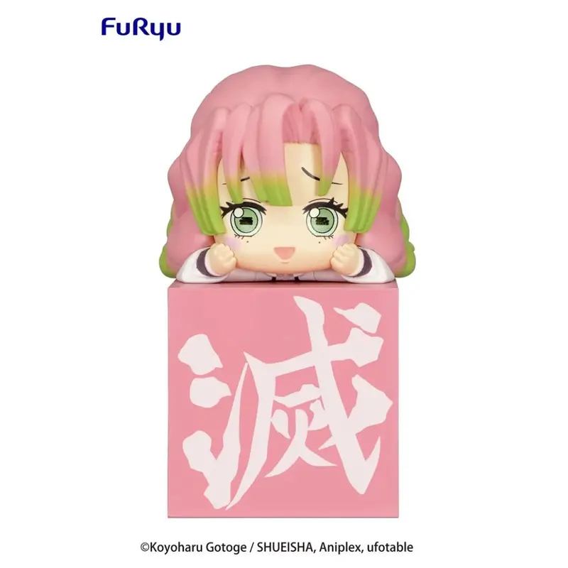 Furyu Kanroji Mitsuru Kimetsu No Yaiba Hikkake Figure Hashibira Vol.1 1