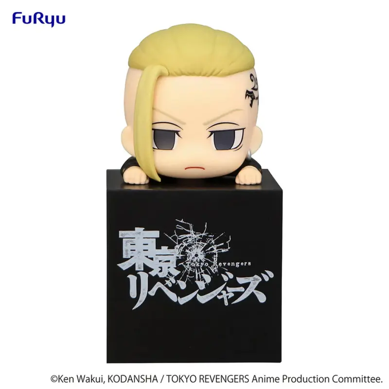 Furyu Ken Ryuguji Tokyo Revengers Hikakke Figure 1