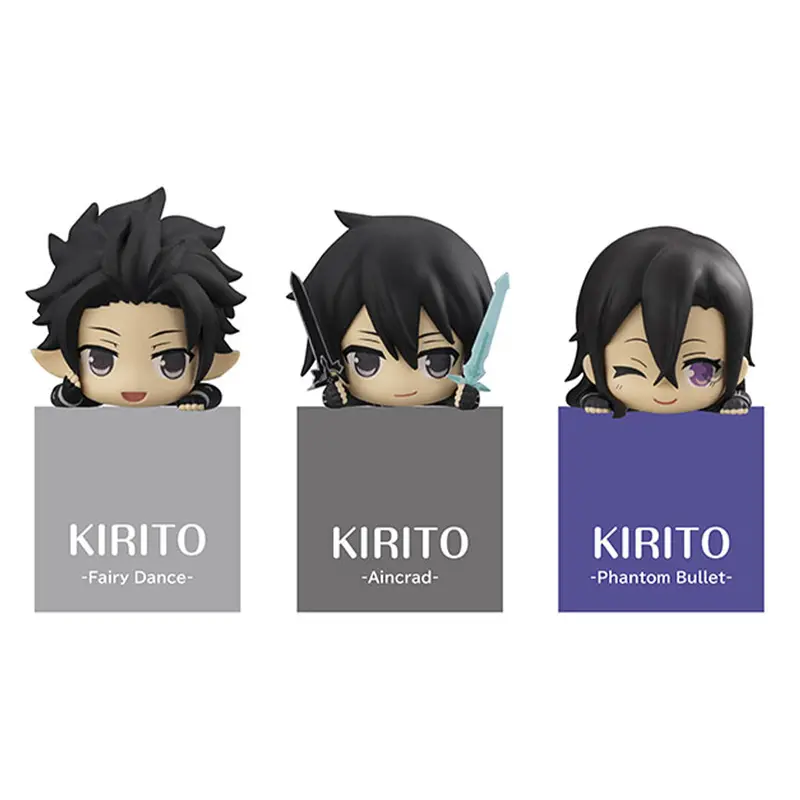 Furyu Kirito Special Sword Art Online Hikakke Figure 1