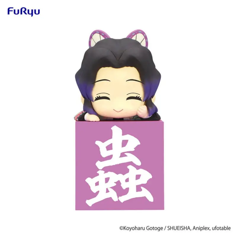 Furyu Kocho Shinobu Another Ver. Kimetsu No Yaiba Hikkake Figure Hashibira Vol.2 1