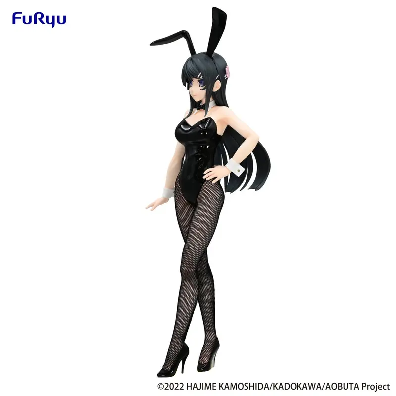 Furyu Mai Sakurajima Bicute Bunnies Rascal Does Not Dream Of A Bunny Girl Senpai Figure 2