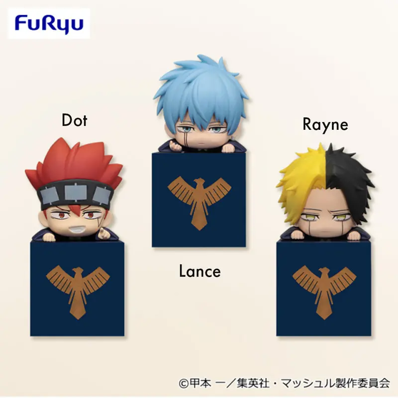 Furyu Mashle Hikkake (2) 1