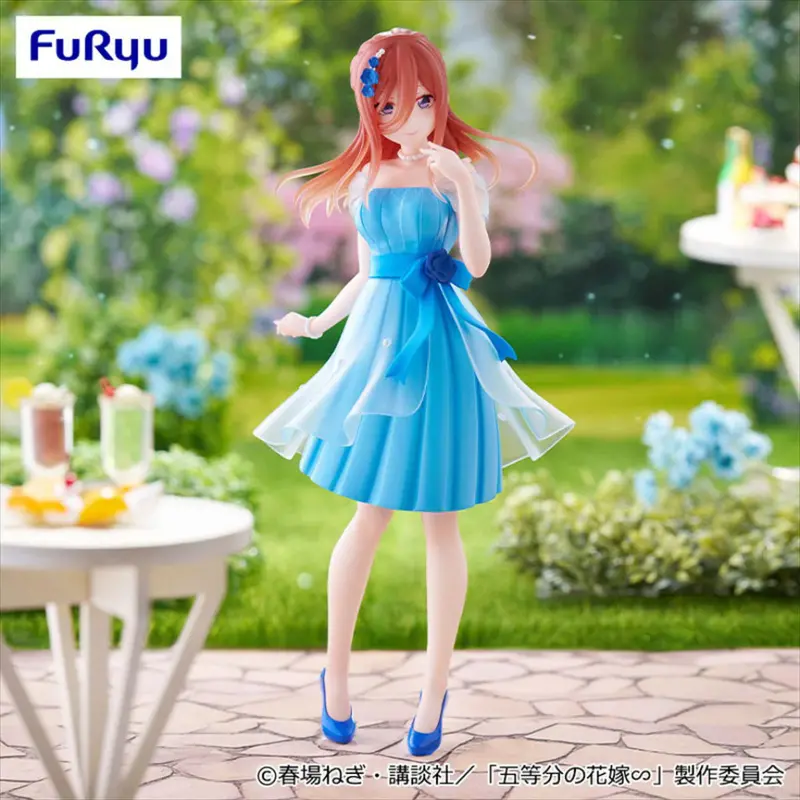 Furyu Miku Nakano Pastel Dress Ver. The Quintessential Quintuplets Trio-Try-It Figure 2