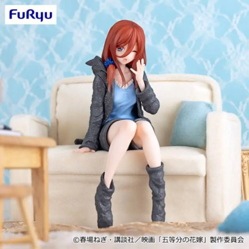 Furyu Miku Nakano Room Wear Ver. The Quintessential Quintuplets Noodle Stopper Figure 1