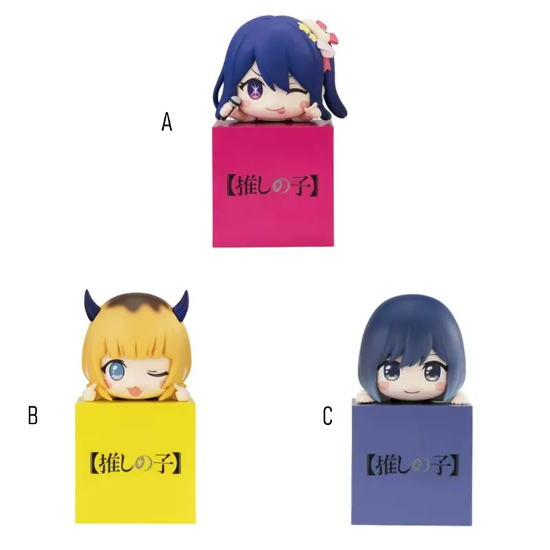 Furyu Oshi No Ko Hikkake Figure 2 1