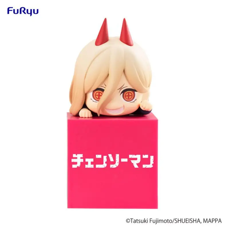 Furyu Power Chainsaw Man Hikakke Figure 1