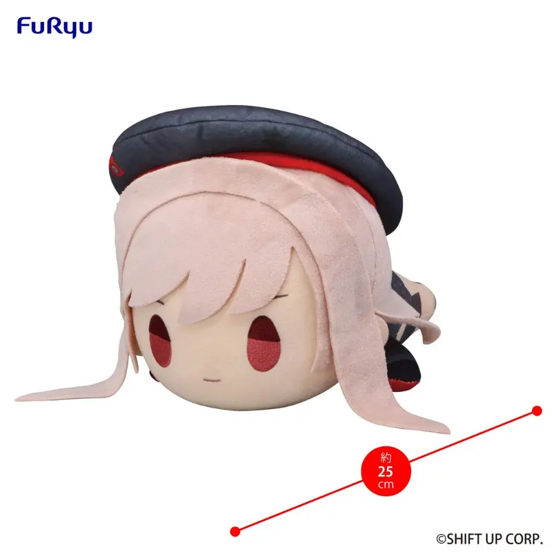Furyu Rapi Goddess Of Victory: Nikke Nesoberi Plush 1