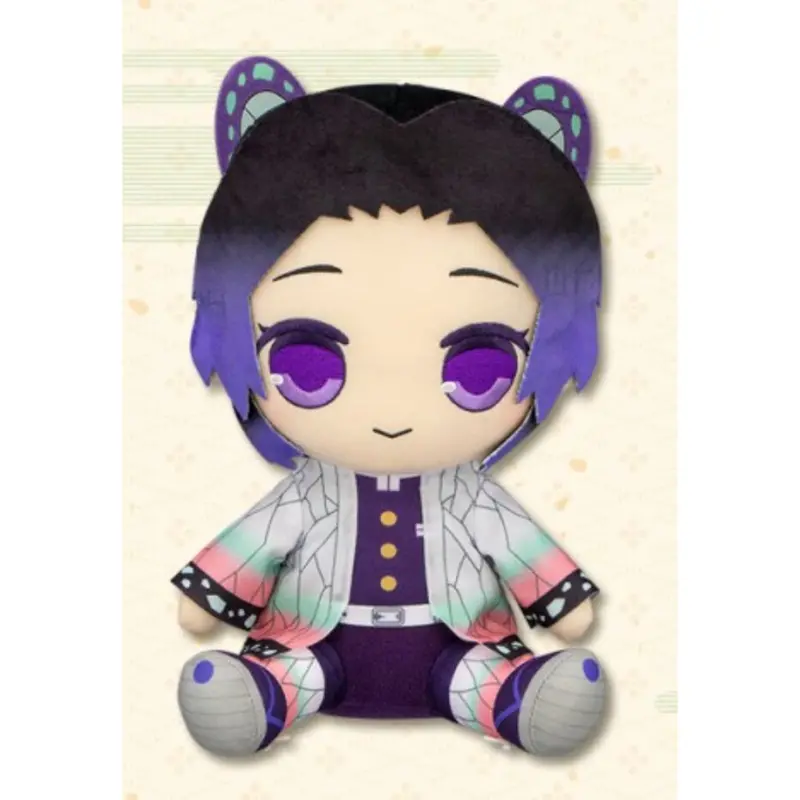Furyu Shinobu Kocho Demon Slayer Big Plush Vol.2 1
