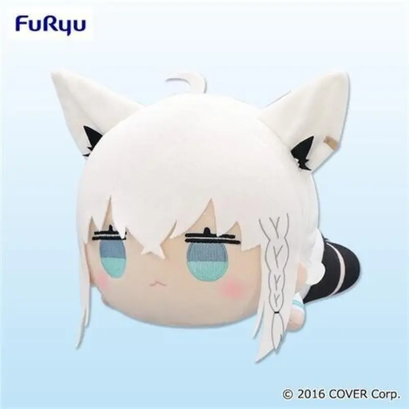 Furyu Shirakami Fubuki Hololive Production Nesoberi Plush 1