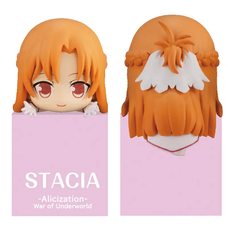 Furyu Stacia Sao Alicization Hikkake Figure 1