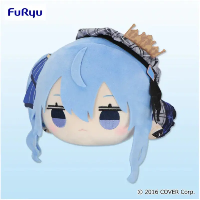 Furyu Suisei Hoshimachi Hololive Production Nesoberi Plush 1