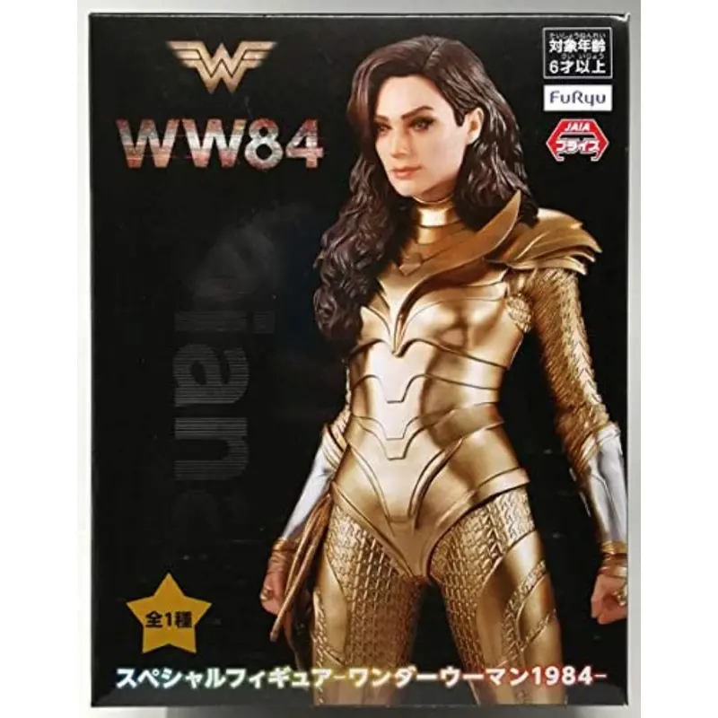 Furyu Wonder Woman 1984 Ww84 Special Figure 1