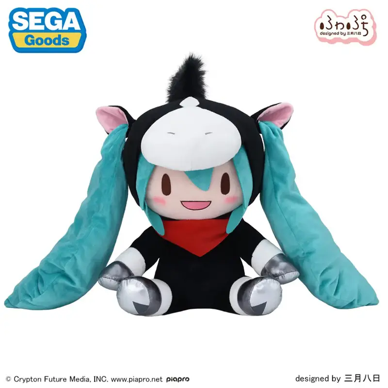 Fuwa Petit Hatsune Miku Horse 2026 Plush (Ll) 1