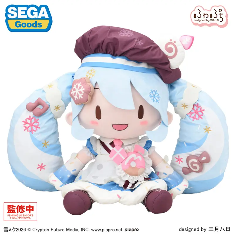 Fuwa Petit Snow Miku 2026 Dodeka Jumbo Plush 1