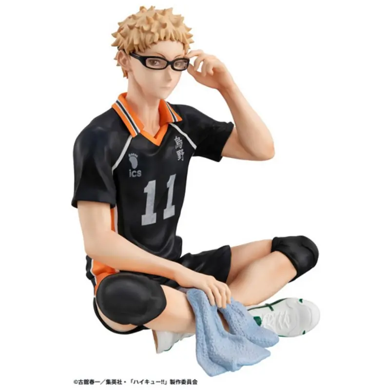 G.E.M. Haikyu!! - Palm Size Kei Tsukishima 1