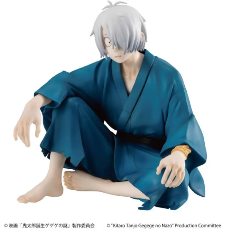 G.E.M. Series Birth Of Kitaro: The Mystery Of Gegege - Palm Size Kitaro Dad 1