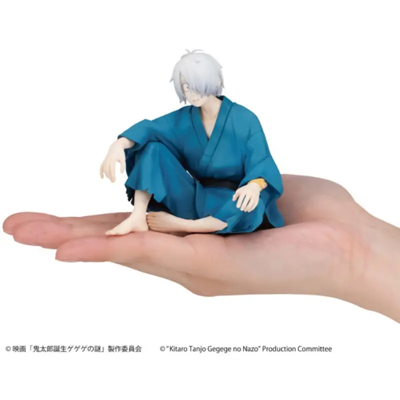 G.E.M. Series Birth Of Kitaro: The Mystery Of Gegege - Palm Size Kitaro Dad 2