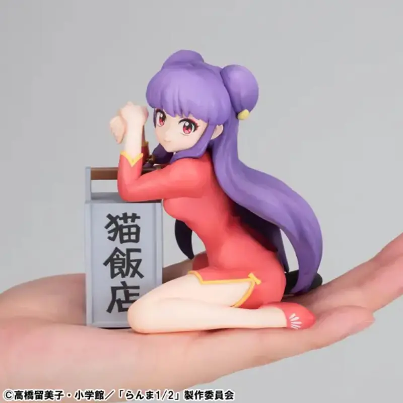 G.E.M. Series Tv Anime Ranma 1/2 - Palm Size Shampoo 2