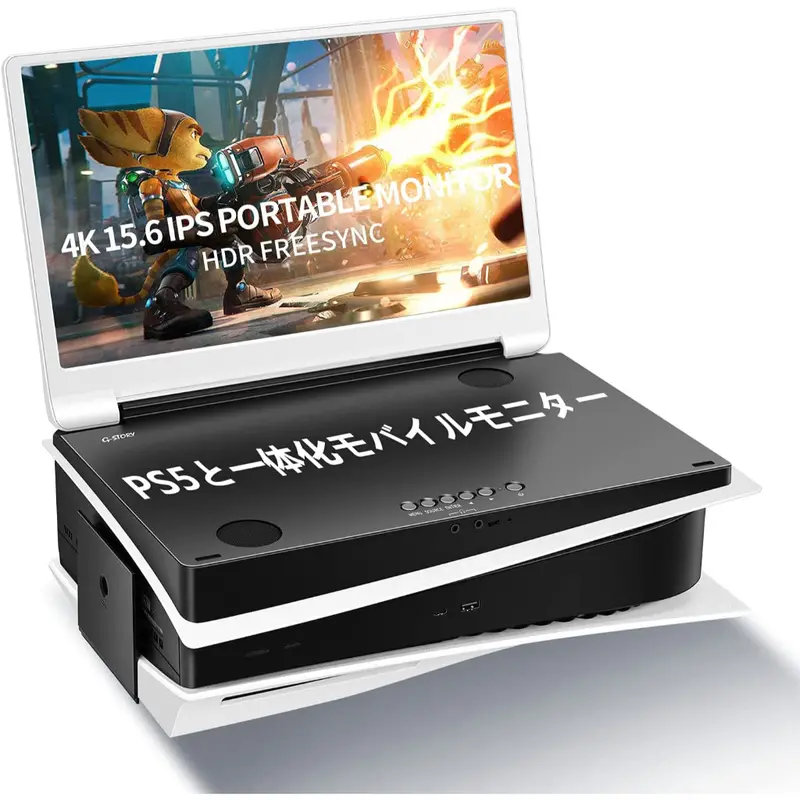G-Story 15.6 Portable Gaming Monitor For Ps5 (Gs156pv) 1
