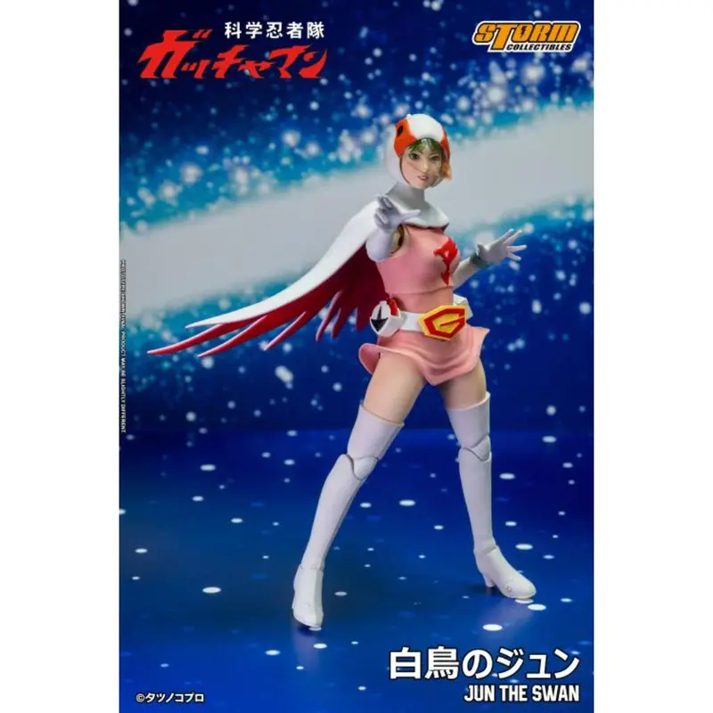 Gatchaman - Jun The Swan 1