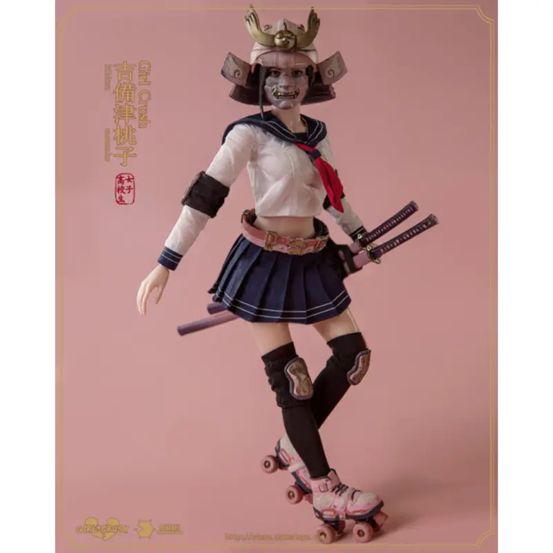 Gc002 Girl Crush Series - Kibitsu Momoko 1