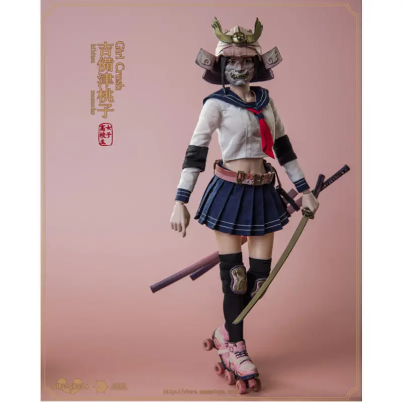 Gc002 Girl Crush Series - Kibitsu Momoko 2