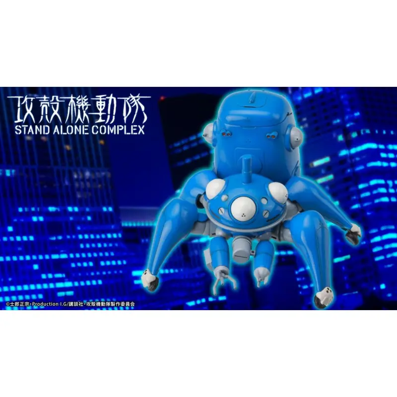 Ghost In The Shell Stand Alone Complex - Kp294x Tachikoma With Motoko Kusanagi & Batou (Reissue) 1