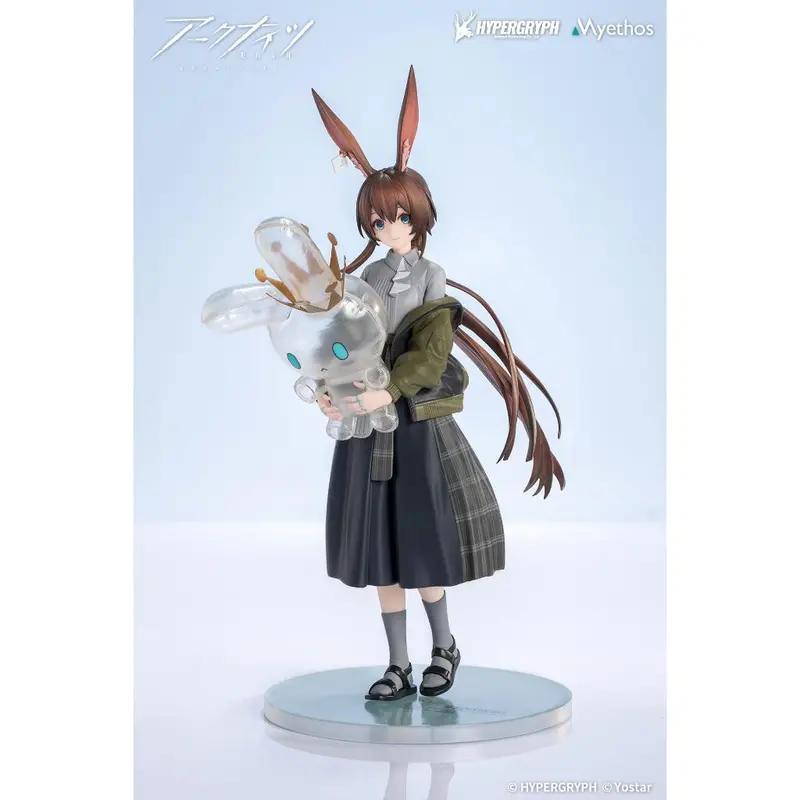Gift+ - Amiya: Floating Gear Ver. Figurine 1