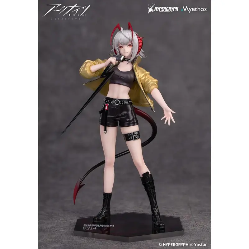 Gift+ Arknights - W Cannot Wait For Ver. Figurine 1