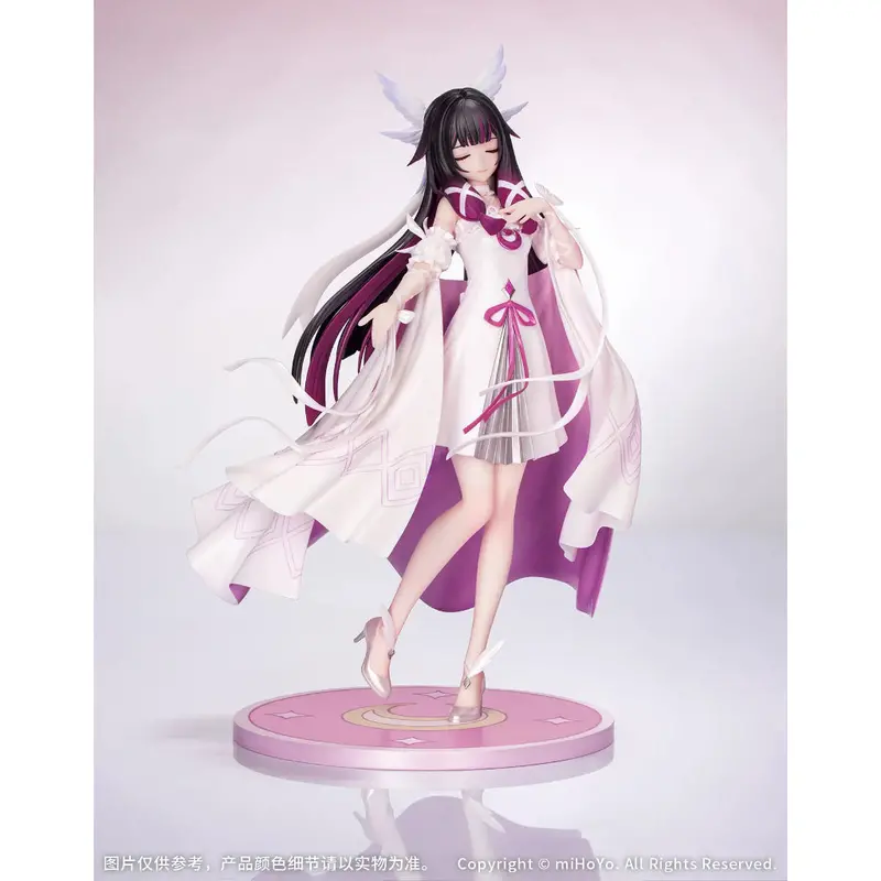 Gift+ Genshin Impact - Columbina: Carnival Gathering Ver. 1
