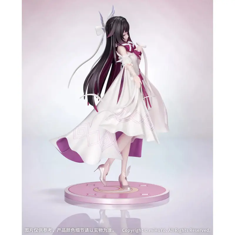 Gift+ Genshin Impact - Columbina: Carnival Gathering Ver. 2