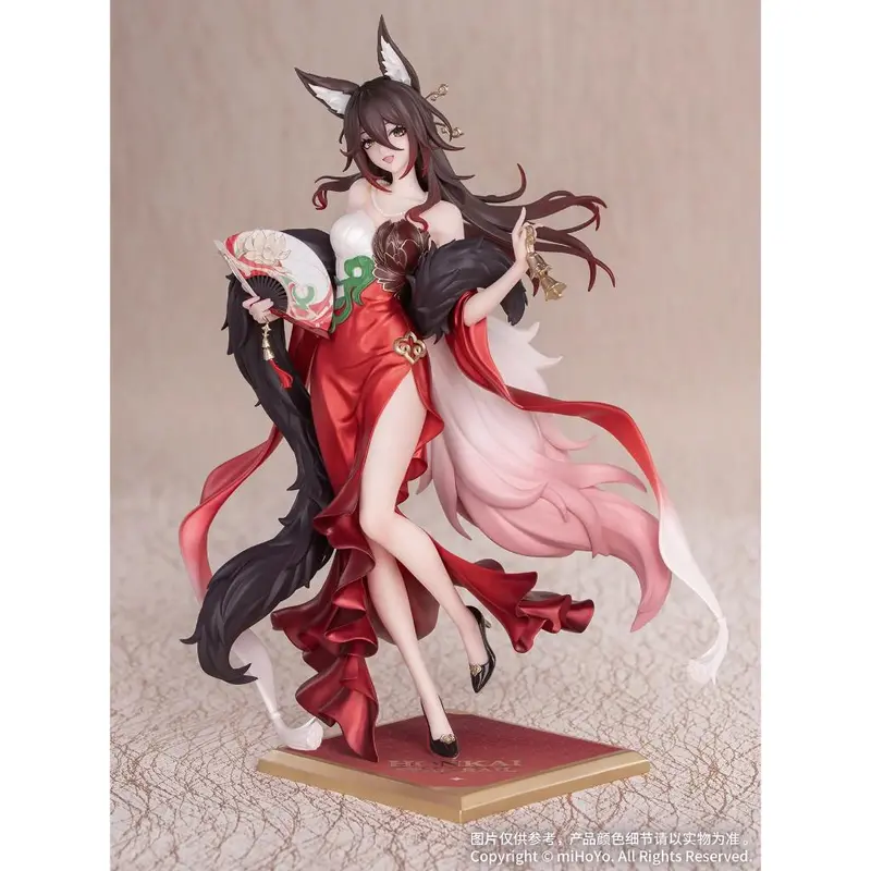 Gift+ Honkai: Star Rail - Star Luck Amass Fortunes Ver. Figurine 1