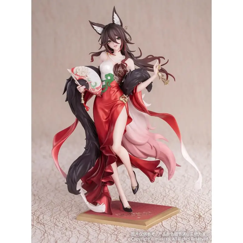 Gift+ Honkai: Star Rail - Star Luck Amass Fortunes Ver. Figurine 2