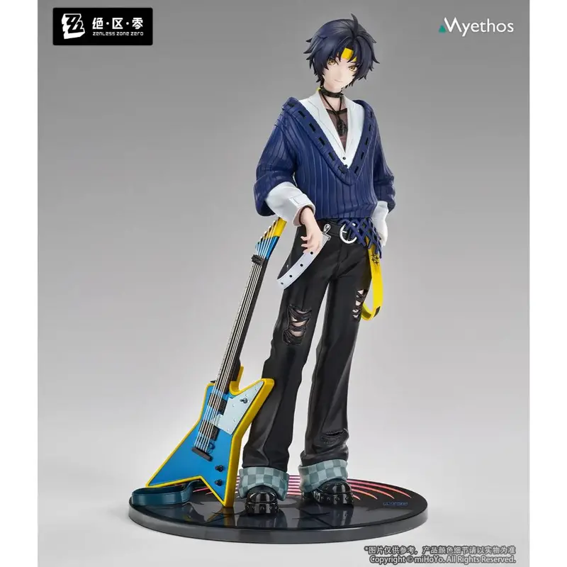 Gift+ Zenless Zone Zero - Asaba Harumasa: Sparkling Wonderland Ver. 1