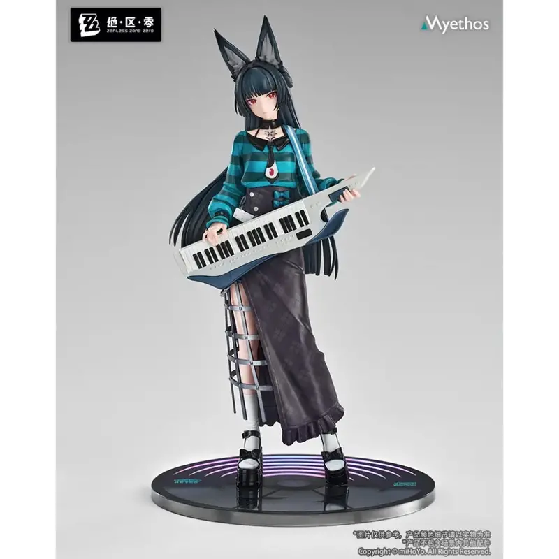 Gift+ Zenless Zone Zero - Hoshimi Miyabi Sparkling Wonderland Ver. 1