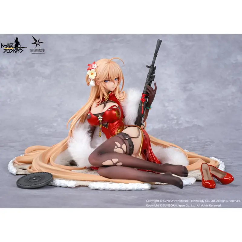 Girls Frontline - Dp28 Coiled Morning Glory Heavy Damage Ver. Figurine 1