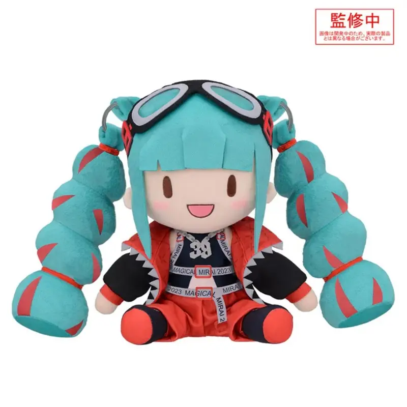 Hatsune Miku Magical Mirai 2023 Fuwapuchi Plush (L) 1