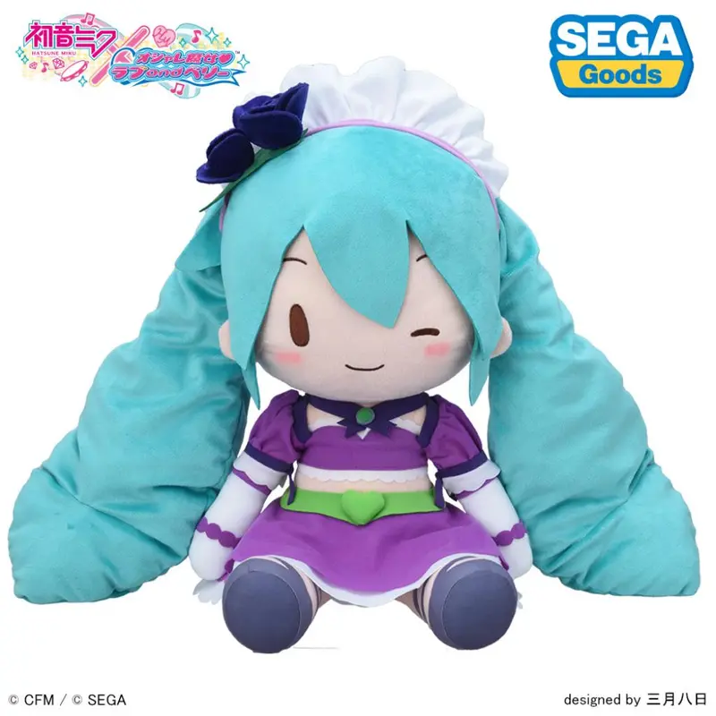 Hatsune Miku X Love And Berry Dress Up And Dance! Fuwa Puchi Plush - Kirarin Purple (Ll) 1