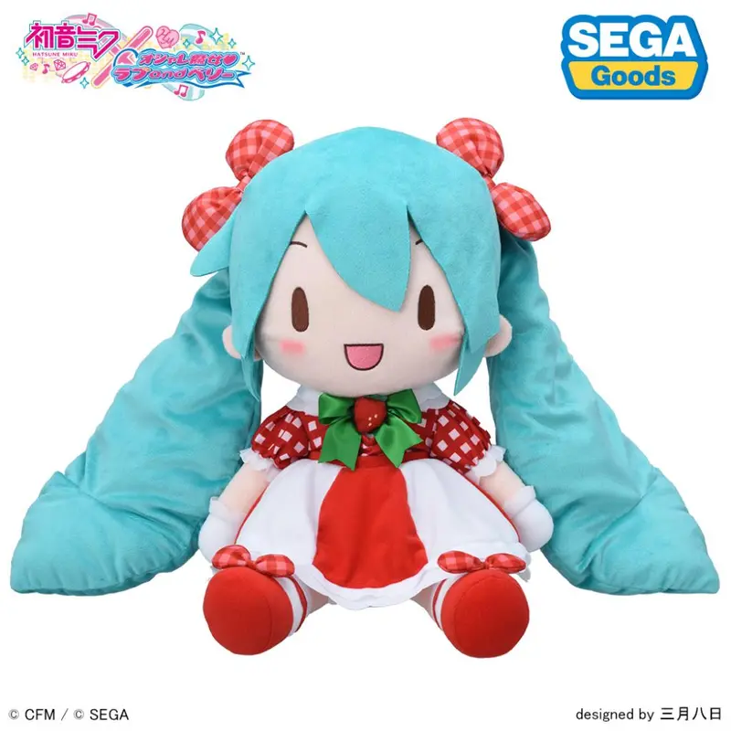 Hatsune Miku X Love And Berry Dress Up And Dance! Fuwa Puchi Plush - Lovely Strawberry (Ll) 1