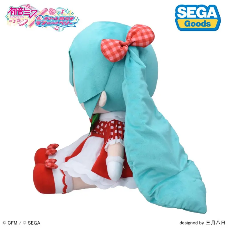 Hatsune Miku X Love And Berry Dress Up And Dance! Fuwa Puchi Plush - Lovely Strawberry (Ll) 2