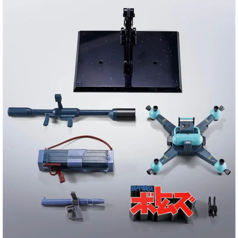 Hi-Metal R Optional Armament Set For Scopedog 1
