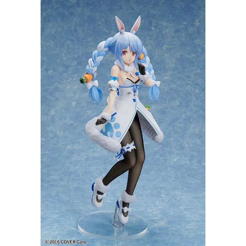 Hololive Production - Usada Pekora Figurine 1