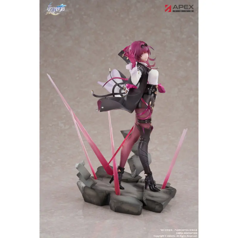 Honkai: Star Rail - Kafka 2