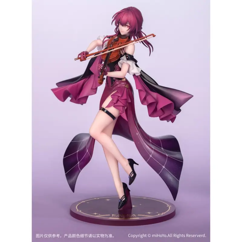 Honkai: Star Rail - Kafka: Star Rail Live Ver. Figurine 1