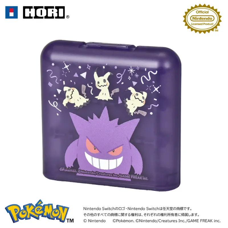Hori Game Card Case (24 Slots) - Gengar And Mimikyu Series (Nsx-091) 1