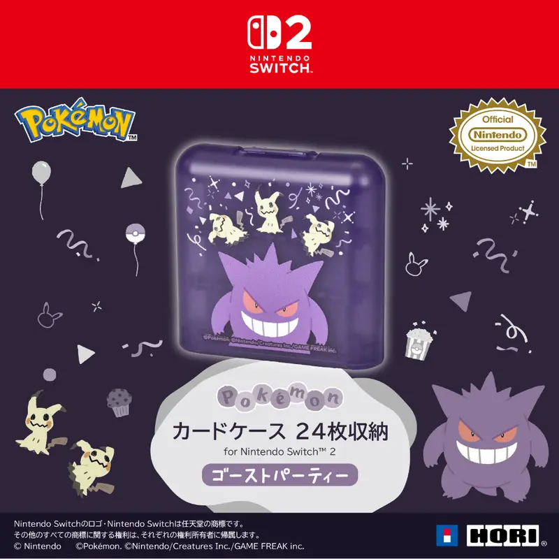 Hori Game Card Case (24 Slots) - Gengar And Mimikyu Series (Nsx-091) 2