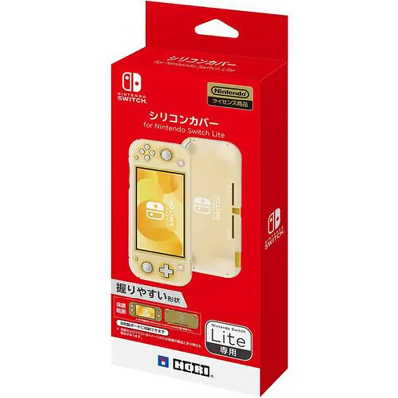 Hori Nsw Lite Silicon Case Cover (Ns2-024) 1