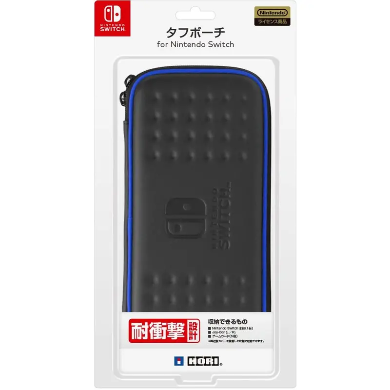 Hori Nsw Tough Pouch Blue (Nsw-010) 1