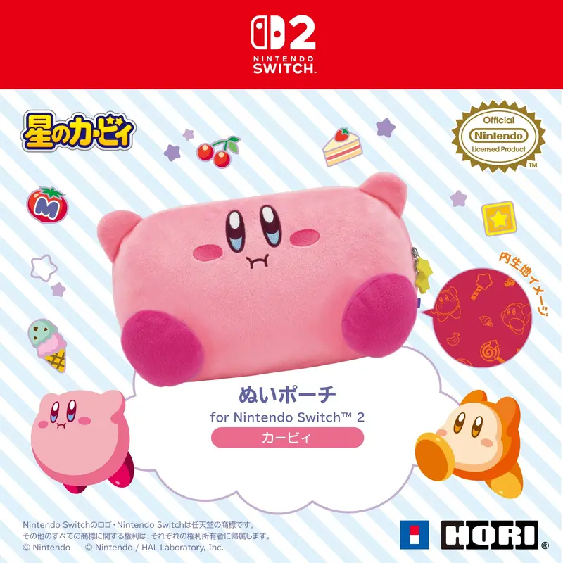 Hori Plush Pouch Kirby For Nintendo Switch 2 (Nsx-121) 2
