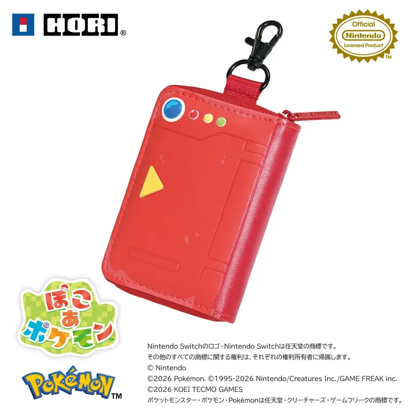 Hori Pokedex Game Card Case Pokemon Pokopia For Nintendo Switch 2 1